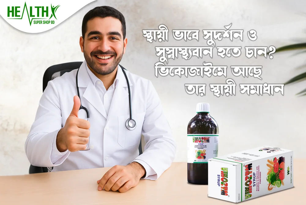 vicozym-doctor-1